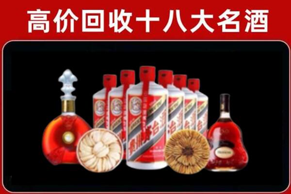 和布克赛尔县回收名酒店